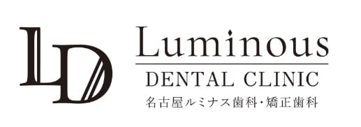 名古屋ルミナス歯科・矯正歯科　ロゴ